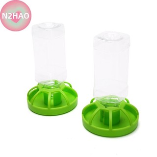 N2hao Bò Sát Nước Uống Đựng Bát Thực Phẩm Thằn Lằn Đĩa Tròn Uống Chai n