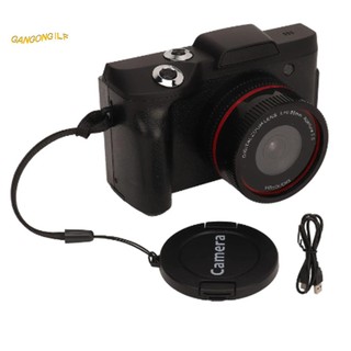 Camera kỹ thuật số 1080P Camera kỹ thuật số thông minh HD 16MP Camera kỹ thuật số Micro-SLR để chụp ảnh Máy ảnh kỹ thuật số