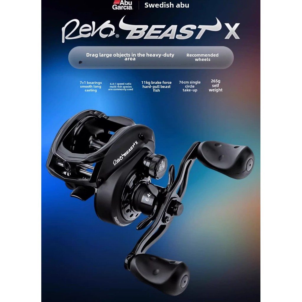 Máy câu cá Abu Garcia REVO BEAST X Low Profile Baitcast