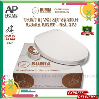 Nắp Bồn Cầu Thông Minh Bumia Bidet Mã Sản Phẩm BM01-V- Phụ Kiện Phòng Tắm AP Home