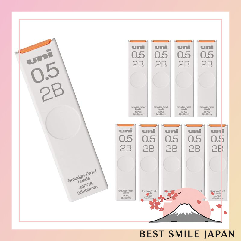 Mitsubishi Pencil Sharp Pencil Lead uni 0.5 2B 10 pieces Box ULS05402B