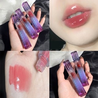 Son dưỡng môi mọng nước tự nhiên Hellostyle