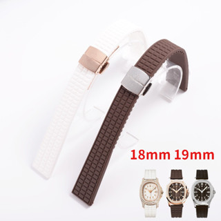 Dây đeo silicon mềm 18mm 19mm cho Patek Philippe Aquanaut 5067A-001 Series Dây đeo đồng hồ cao su mềm thay thế Vòng đeo tay đồng hồ
