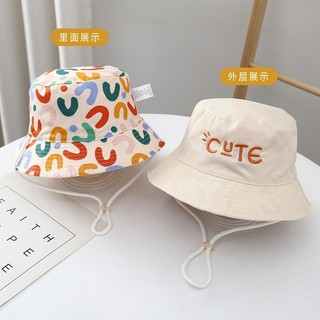  Nón tai bèo Có Dây cho bé trai bé gái 2-5 tuổi họa tiết dễ thương PKC - Mũ chống nắng cho bé vành rộng 