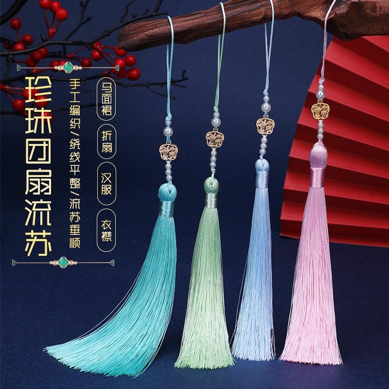 Quạt nhóm Ngọc Trai Cổ Phong Cách tua rua dài tua rua Tua Rua Dây treo diy Quạt gấp tua sườn xám tra