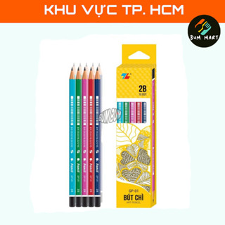 Hộp 10/20 cây Bút chì gỗ Thiên Long GP-01, thân lục giác, độ cứng ruột chì 2B, màu đậm, viết êm và không gãy