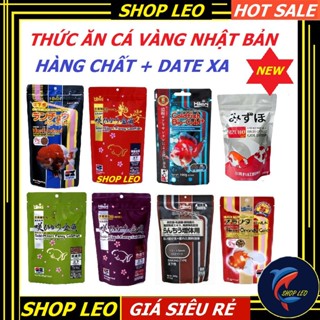 Thức ăn cá vàng Nhật Bản - HIKARI, MIZUHO - Cám cá vàng tốt nhất