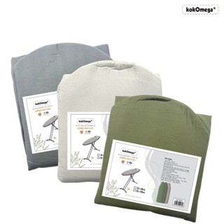 Áo bọc bàn để ủi quần áo có mút Kokomega nhiều size, nhiều kích thước - Chọn Size - Chọn màu theo yêu cầu liên hệ shop