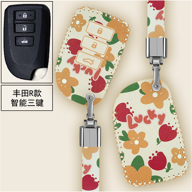 vios G 2024 Bao chìa khoá xe Toyota Vios-G Yaris Ốp Bảo Vệ Chìa Khóa Xe Hơi Toyota Vios Toyota Yaris