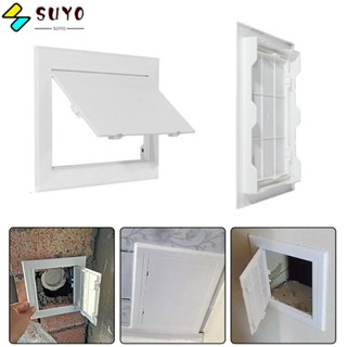 Tấm che nắp mở SUYO, Cửa bảng điều khiển truy cập bằng nhựa có thể tháo rời, Khóa cửa hộp Kiểm tra màu trắng Cửa lỗ trần treo tường