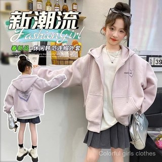 Áo khoác bé gái 2025, quần áo trẻ em mới, áo khoác sweatshirt mùa xuân cho bé gái