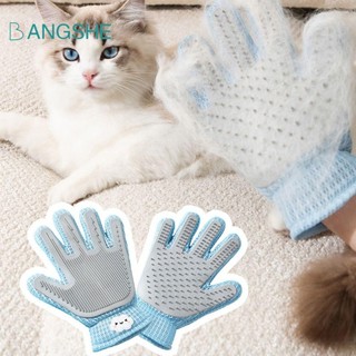 Bàn chải rụng lông 2 trong 1 BANGSHE, Găng tay vuốt ve mèo hai mặt lưới thoáng khí, Dễ dàng làm sạch Chống trầy xước Làm dày cổ tay đàn hồi cụ tẩy lông cho chó Đồ dùng cho thú cưng