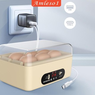 Máy ấp trứng Mini Máy ấp trứng thông minh tự động Máy ấp trứng gia cầm kỹ thuật số Máy ấp trứng nhỏ cho chim ngỗng gà