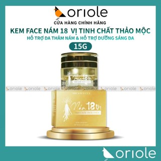 Kem Face Sica White 18 Vị 15g - Hỗ Trợ Da Sạm Nám