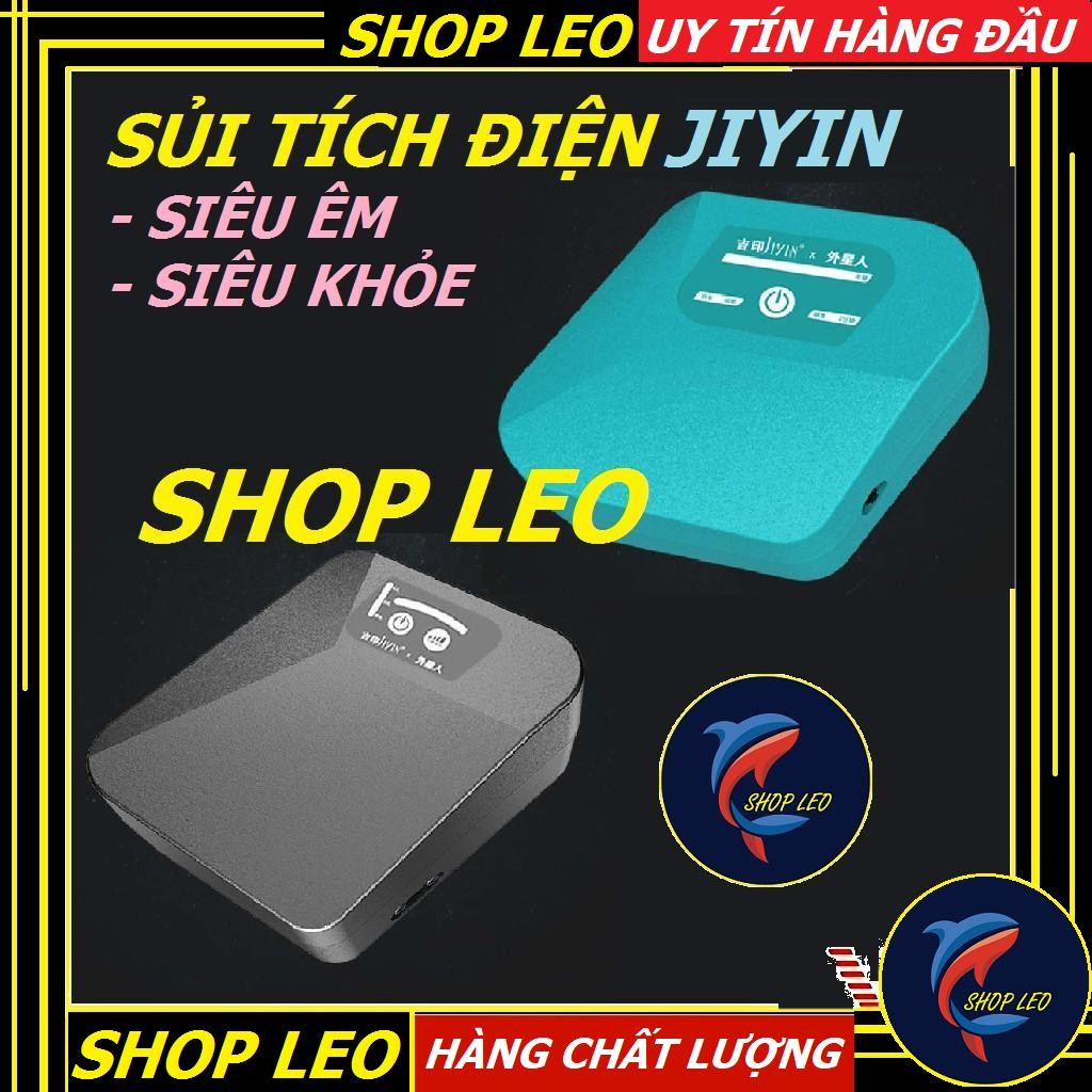 Sủi tích điện siêu êm (JIYIN) - Shopleo - Phụ kiện cá cảnh