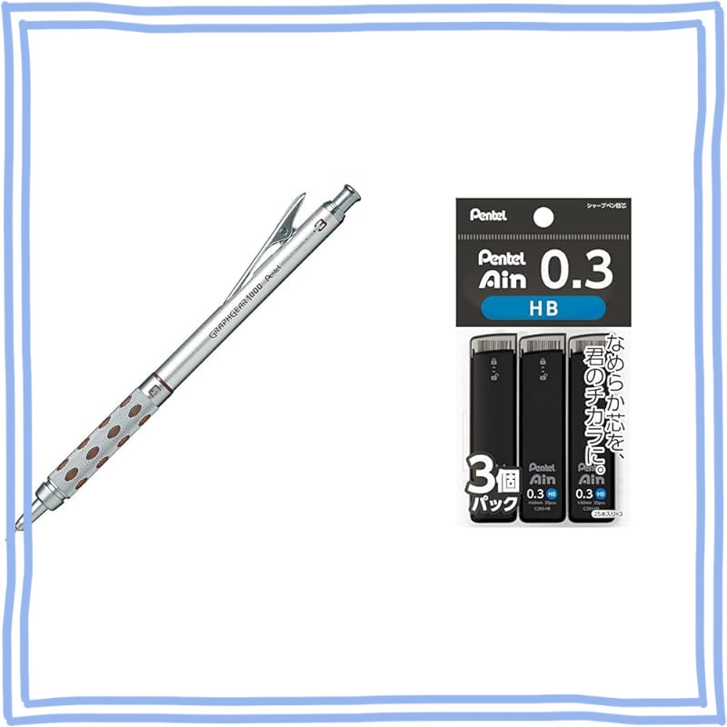 Pentel Graphgear 1000 Mechanical Pencil Set with Replacement Leads (Various Sizes)