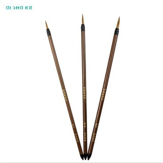 Cọ tỉa lông sói Ishake ( Ai sha ke)