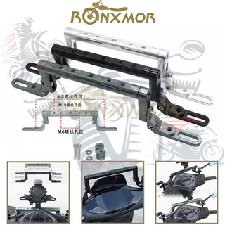 RONXMOR 1 Tay Lái Xe Máy Thanh Cân Bằng Mở Rộng Đa Năng Hợp Kim Nhôm CNC Sửa Đổi Đa Năng Mở Rộng Thanh Ngang Giá Đỡ Điện Thoại Thanh Cân Bằng