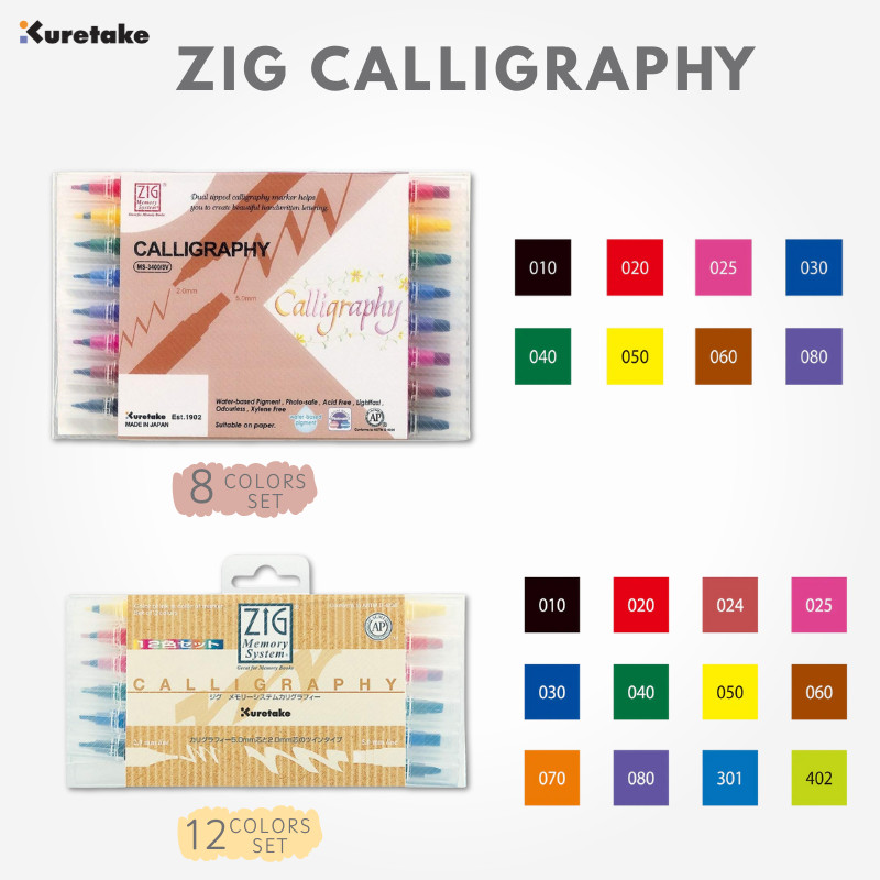 Kuretake ZIG Memory System Water-based Calligraphy Pens - 12 Color Set / 8 Color Set
