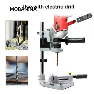 Mobanina Máy mài Vise Giá đỡ, Giá đỡ máy khoan băng ghế điện trên bàn chế biến gỗ, 2024 Đồng bằng Phó Mini Hợp kim nhôm Phụ kiện máy mài điện