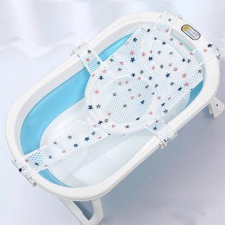  Lưới Tắm Cho Bé Chống Trượt Dễ Chịu,Lưới Tắm Cho Bé Sơ Sinh Cao Cấp Gấp Gọn Điều Chỉnh Kích Thước 