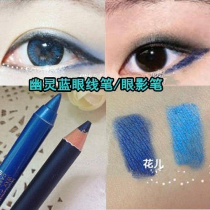 Bút kẻ mắt xanh, bút phấn mắt xanh đậm, ánh sáng ngọc trai, bút lông mày xanh, bút đa chức năng nấm,