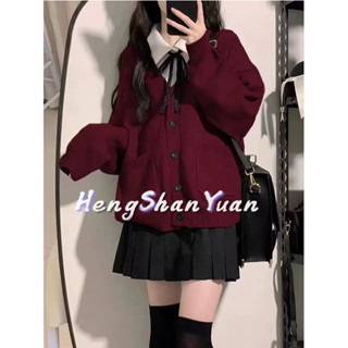 Heng Shan Yuan Áo len nữ áo len cardigan màu đỏ dáng rộng và lười biếng phong cách áo len dệt kim áo khoác hàng đầu