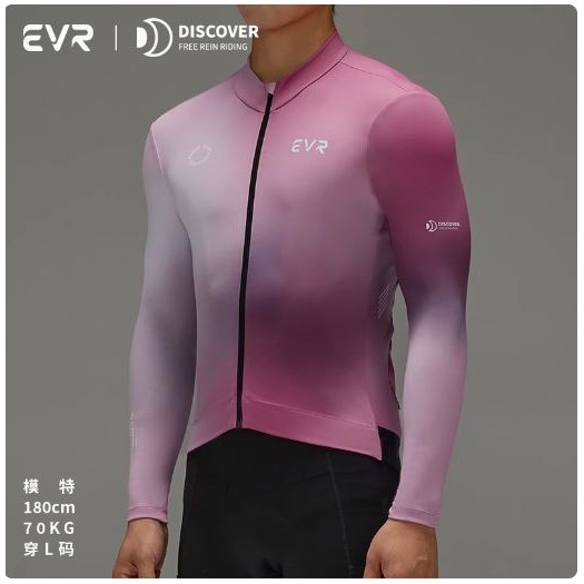 Áo Nỉ Nam EVR DISCOVER 2414 Hồng Galaxy