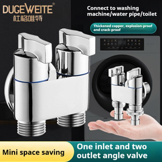 [Sẵn sàng] Van góc ba chiều bằng đồng một trong hai ra Van chia nước điều khiển đôi Vòi máy giặt có công tắc Vòi máy giặt One Poin