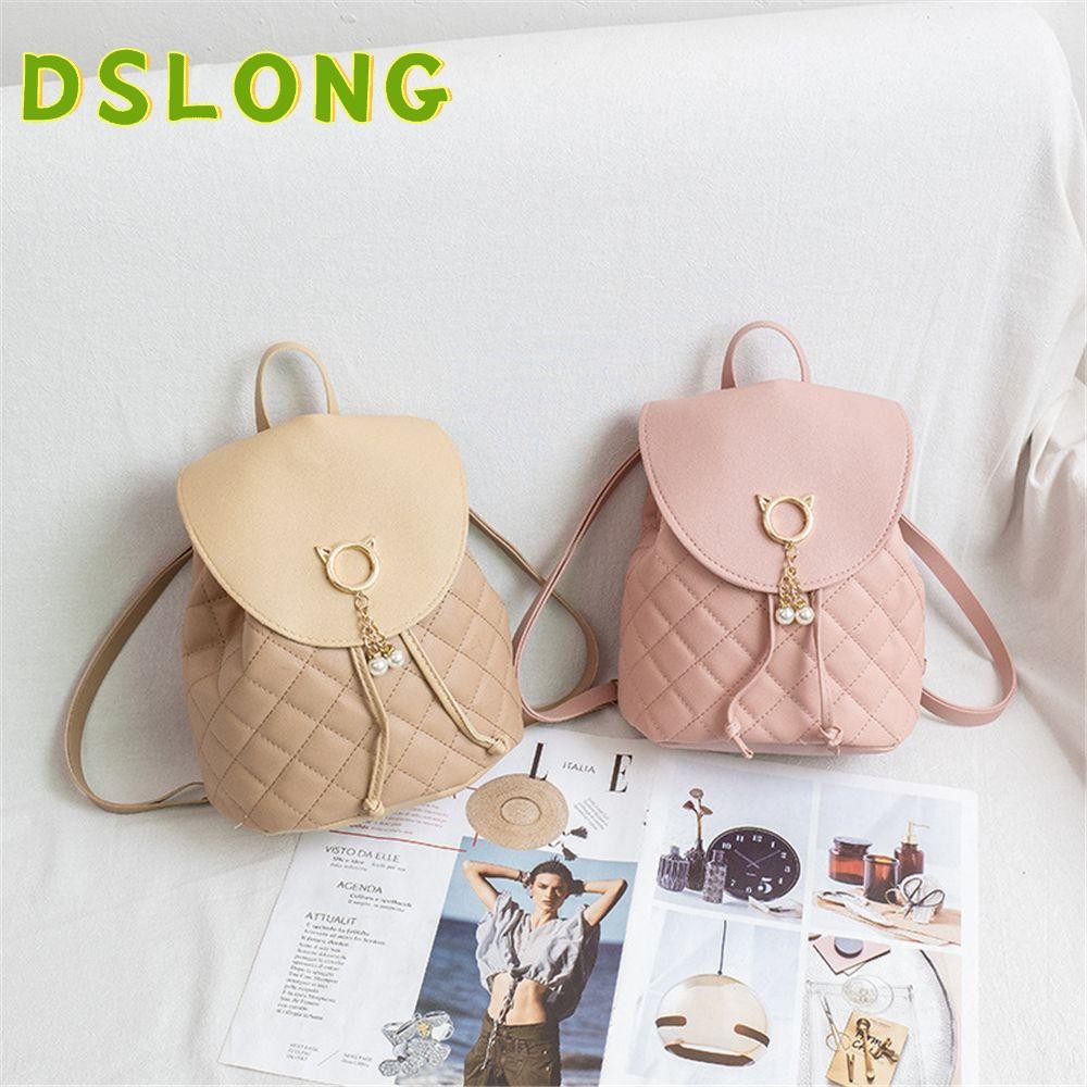 DSLONG Balo Da PU Mini