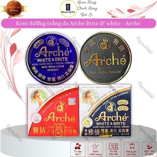  Kem Arche Buritine Xanh - Đỏ Thái Lan – Dưỡng Trắng Mờ Nám Ngừa Mụn 