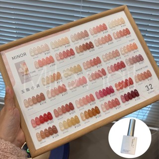  Set sơn thạch 32 màu rabia tông hồng 