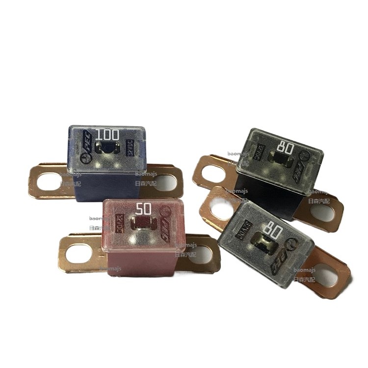 Old Fit 80A Cầu Chì Khái Niệm Phong Cách Cũ Odyssey Cũ CRV Old Accord 50A80A100A Cầu Chì Pin