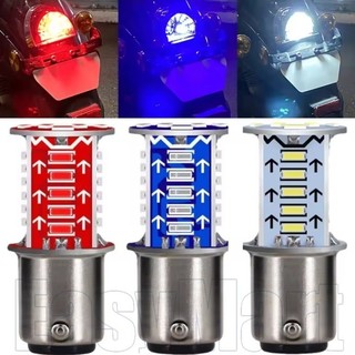 1157 Đèn Led Dừng Nhấp Nháy - Bóng Đèn Phanh Sau - Đèn Nhấp Nháy Cảnh Báo 12V - Dành Cho Xe Máy Ô Tô - Đèn Led Nổ Nhấp Nháy - Đèn Tín Hiệu Ngược Chặn Đuôi Ô Tô