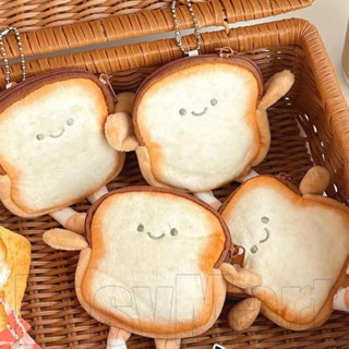 1 / 2 / 3 Cái Ví đựng tiền xu bánh mì nướng hoạt hình - Móc khóa túi dây kéo Mini thời trang - Mặt dây chuyền túi quyến rũ - Túi đựng tiền xu bánh mì nướng Kawaii - Ví đựng tai nghe dễ thương - Túi lưu trữ dung tích lớn