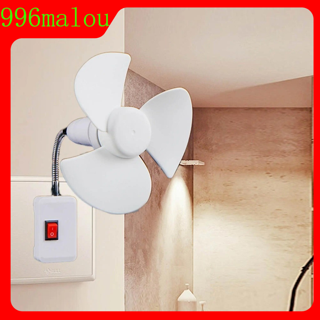 （🔥Hỏa Tốc)Quạt trần E27 Quạt trần hiện đại nhỏ 6 inch 10W 1000r/phút Tốc độ 3 cánh quạt có phích cắm