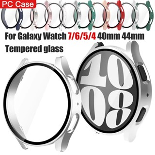  Kính + Ốp Lưng Cho Samsung Galaxy Watch FE   7   6   5   4 40mm   44mm Bảo Vệ Màn Hình Kính Cường Lực & PC Cứng Bảo Vệ ốp Lưng Bộ Phụ Kiện 