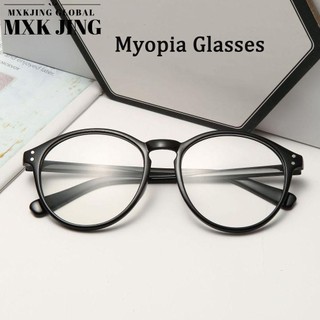  MXKJING  Kính Gọng Tròn Họa Tiết Da Báo Chống Ánh Sáng Xanh Phong Cách Gọng Kính Từ 0~4.0 