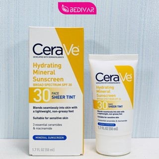 Son CeraVe Kem chống nắng vật lý Kem chống nắng 50ML UV + Dưỡng ẩm SPF30 + 50ML