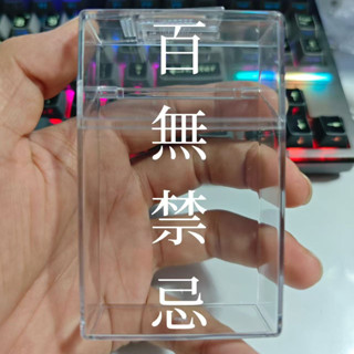 Mới Trong Suốt Văn Bản Hộp Đựng Thuốc Lá Di Động Hộp Bảo Quản Nhựa Sáng Tạo Phong Cách Trung Hoa Hộp Bảo Quản Trong Suốt Họa Tiết Tùy Chỉnh Hộp Bảo Quản Văn Bản Tùy Chỉnh