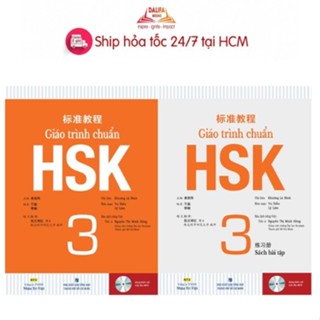 Sách - Combo 2 cuốn Giáo trình chuẩn HSK 3 - (Giáo trình +bài tập) (Lẻ tuỳ chọn) -Sách màu