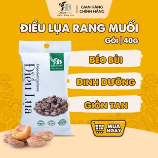 [Hỏa tốc] Hạt Điều Lụa Rang Muối 40g Deluxnuts | Hạt Dinh Dưỡng, Snack Ăn Vặt (Gói 40gram)