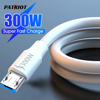 Cáp dữ liệu sạc siêu nhanh 300W - Dây sạc USB-A sang Micro-USB 0,25 / 1 / 2M - Dây sạc điện thoại Android tốc độ cao - Dày, chắc chắn, chống vỡ