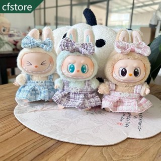  Cf Quần Áo Búp Bê Phụ Kiện Trang Phục Labububucu Quần Áo Thiết Kế Váy Hồng Bộ Cho 17CM Labubububu V2 V1 DIY Mini Búp Bê Quần Áo Cô Gái Quà Tặng 