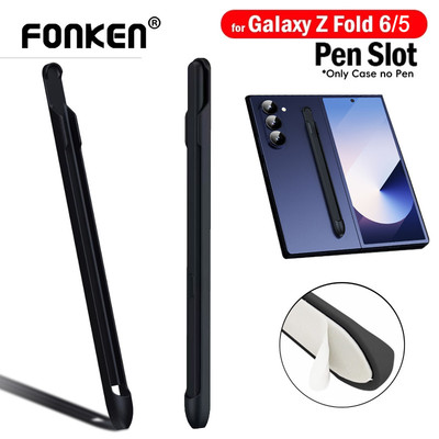 Hộp Đựng Bút Chì Dính Fonken Cho Samsung Fold6 / 5 Dính Cho Vỏ Bảo Vệ Bút Chì Samsung