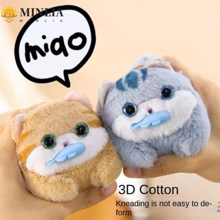 Mặt dây chuyền mèo sang trọng IVORYZF, Móc khóa kéo đuôi mèo hoạt hình Kawaii, Đồ chơi nhồi bông vẫy đuôi Đồ chơi sang trọng cho mèo dễ thương Quà tặng sinh nhật