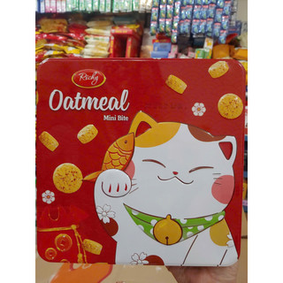 Bánh Yến Mạch Sữa Oatmeal Mèo Thần Tài Richy Hộp Thiếc 350g