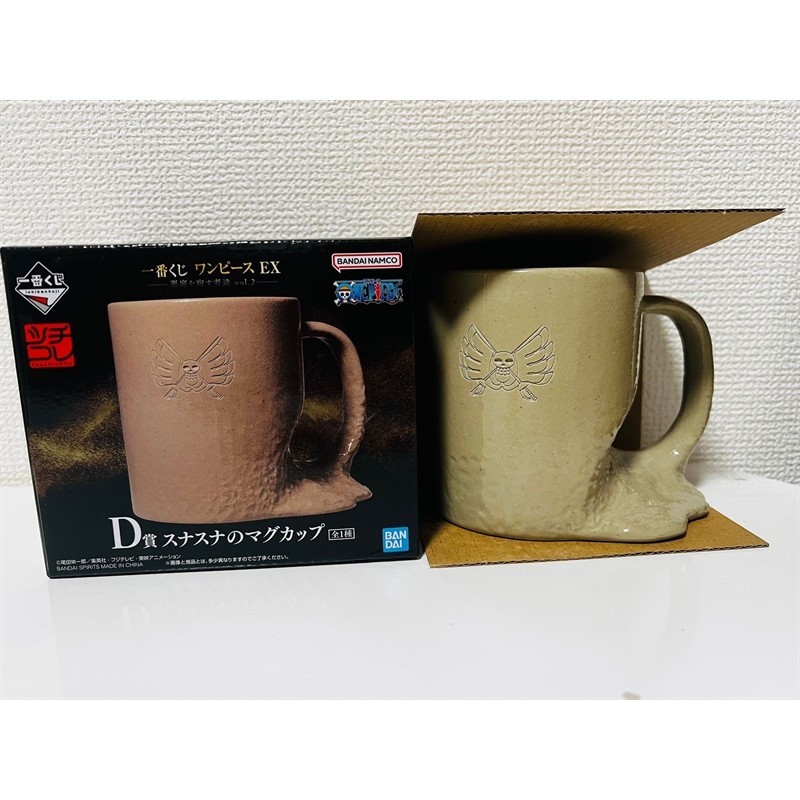 FIGURE One piece - GIẢI PHỤ CHÍNH HÃNG ONE PIECE ICHIBANKUJI - ICHIBANKUJI JAPPAN