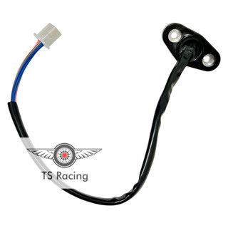 Dây báo số sirius 110 - sirius 50