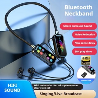  BONINE 50H Thời gian chơi Tai nghe Bluetooth Màn hình LED Âm thanh HiFi Tai nghe không dây Tai nghe thể thao Game thủ đeo cổ Tai nghe treo cổ 